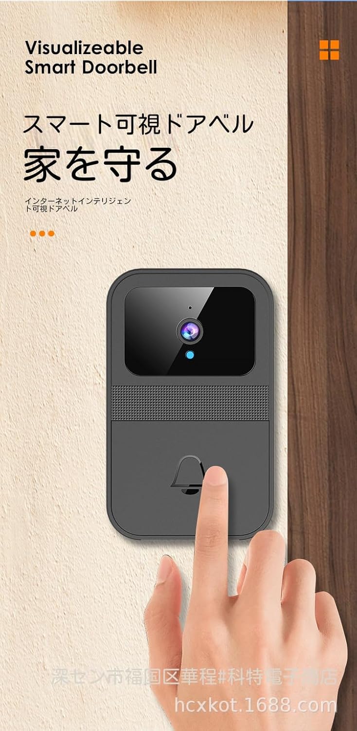 非売品付き】三兎 湊 アクスタ 、ステッカー、IDカード風フォトカード