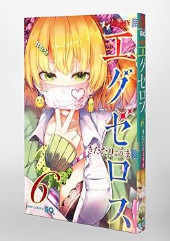ド級編隊エグゼロス  全6巻OAD2巻セット ド級編隊エグゼロス 全6巻OAD2巻セット DVD