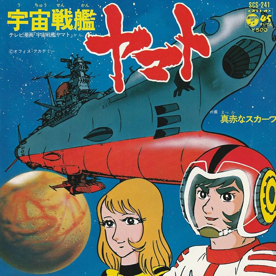 まこs様 ヤマト styling/】Collaboration Chiffon Jacquard ワンピース（LEMON