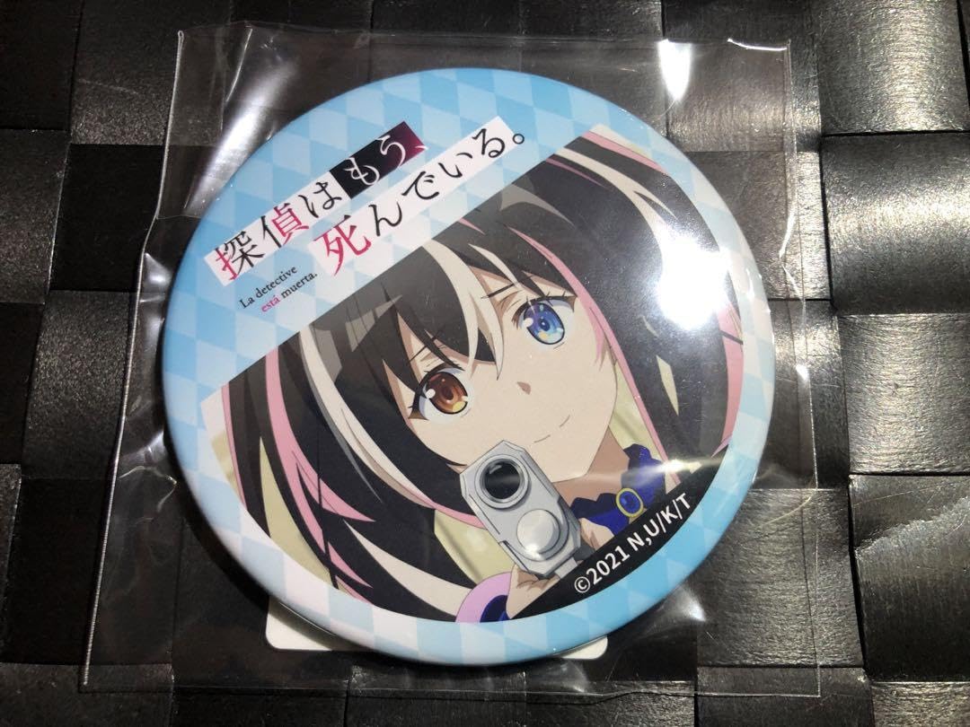 Amazon.co.jp: 探偵はもう、死んでいる。スクラッチ 缶バッジ E-1