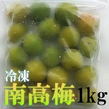 ２０ｋｇ＋おまけ１４００ｇ 梅酒の梅　訳あり　和歌山県産梅使用 生梅 訳あり 3kg 青梅 S〜2Lサイズ 和歌山県産 朝取り 送料無料