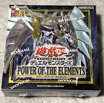初回限定版】6BOX 遊戯王 パワーオブジエレメンツ 【プラスワン】