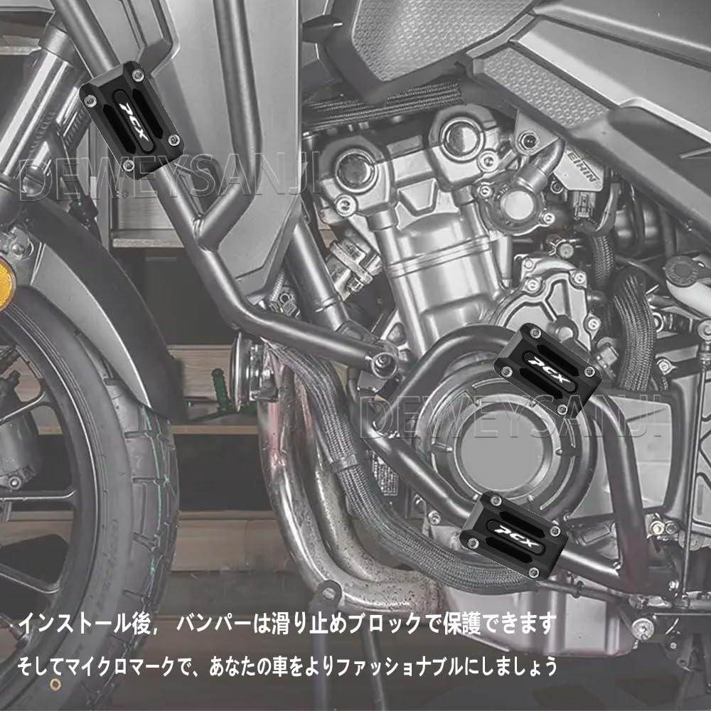 For pcx160 PCX150 PCX125 PCX 2025 2024 2023 2022-2016バンパー 装飾 