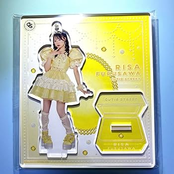 古澤里紗　アクスタ　セット　破格の値段‼️ Amazon.co.jp: CUTIESTREET 古澤里紗 アクスタ INUCQKIR : おもちゃ