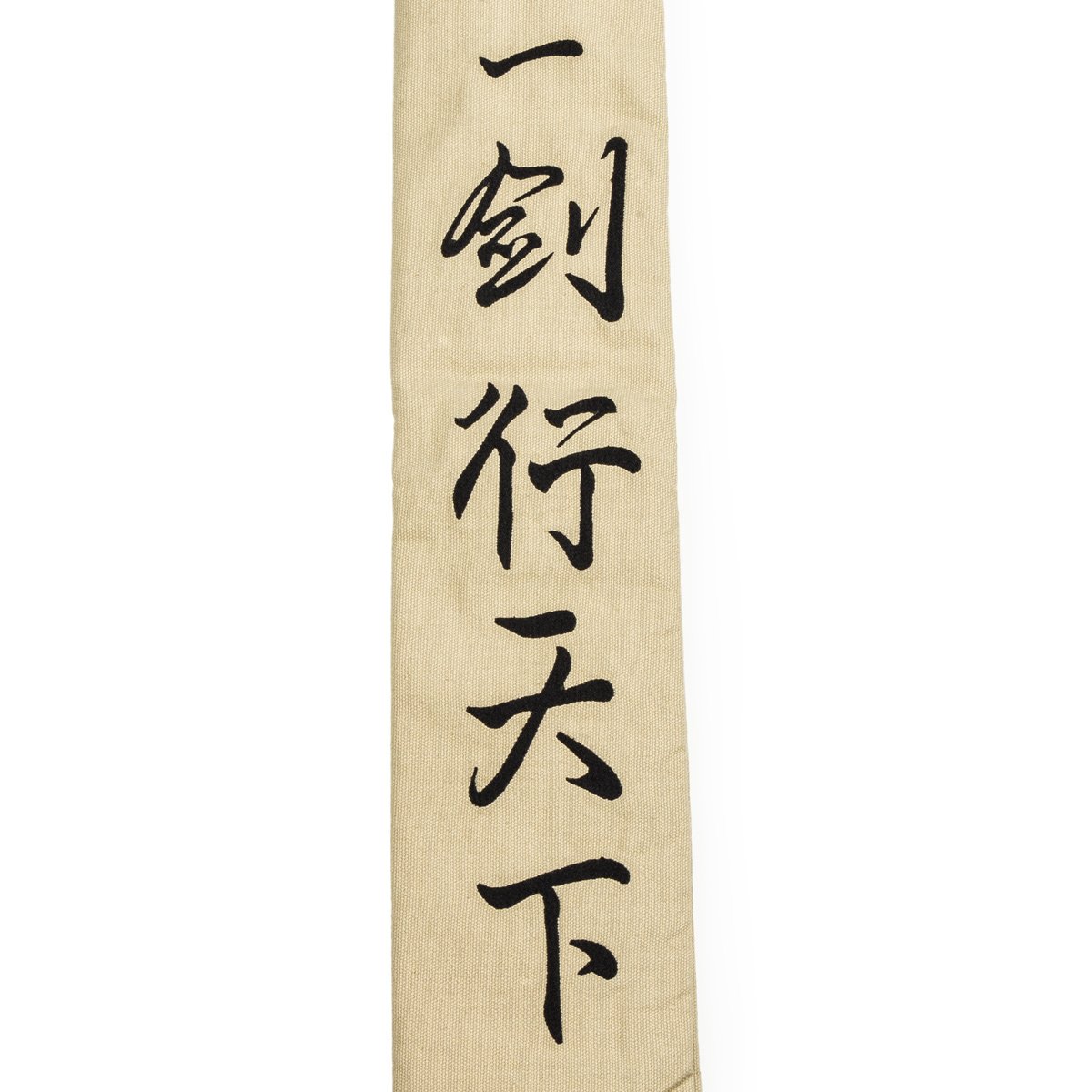 Taiji - Funda para espada con texto en alemán "Mit ein espada unter dem Himmel gehen - Tai Chi - Jian", color beige