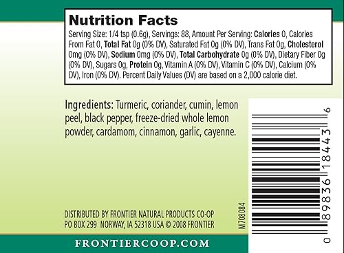 Miniatura 2 de Frontier Co-op Condimento de curry indio, botella de 1.87 onzas, sabor complejo con cúrcuma, cilantro y limón