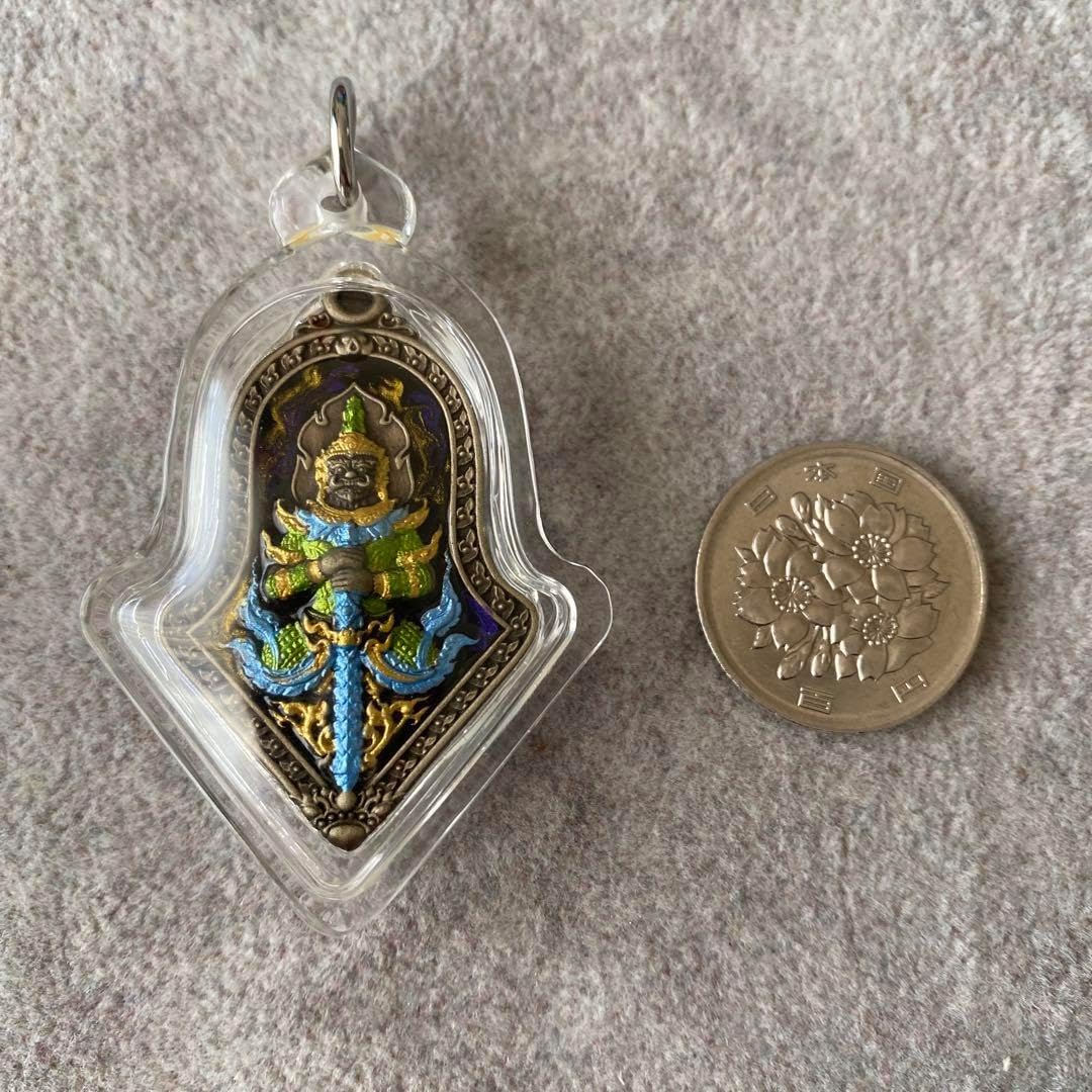 プラクルアン ヤック神 タオウェスワン LPパット師 開運 守護 御守り