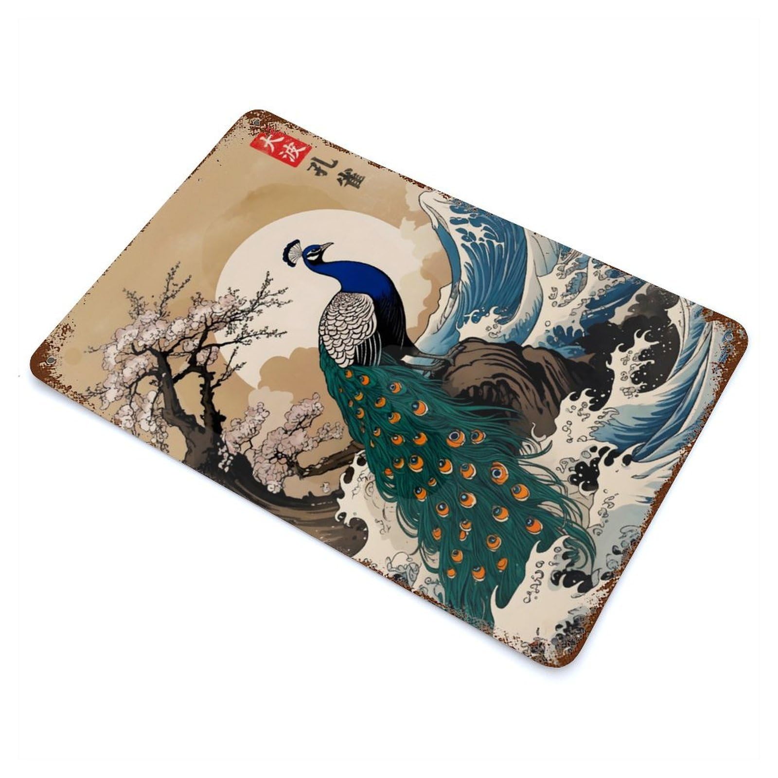 Japanese Peacock Decorative Tin Sign 11.8"x7.9", for Bistro, Counter And Cafe Decor, Classic Wall Plaque