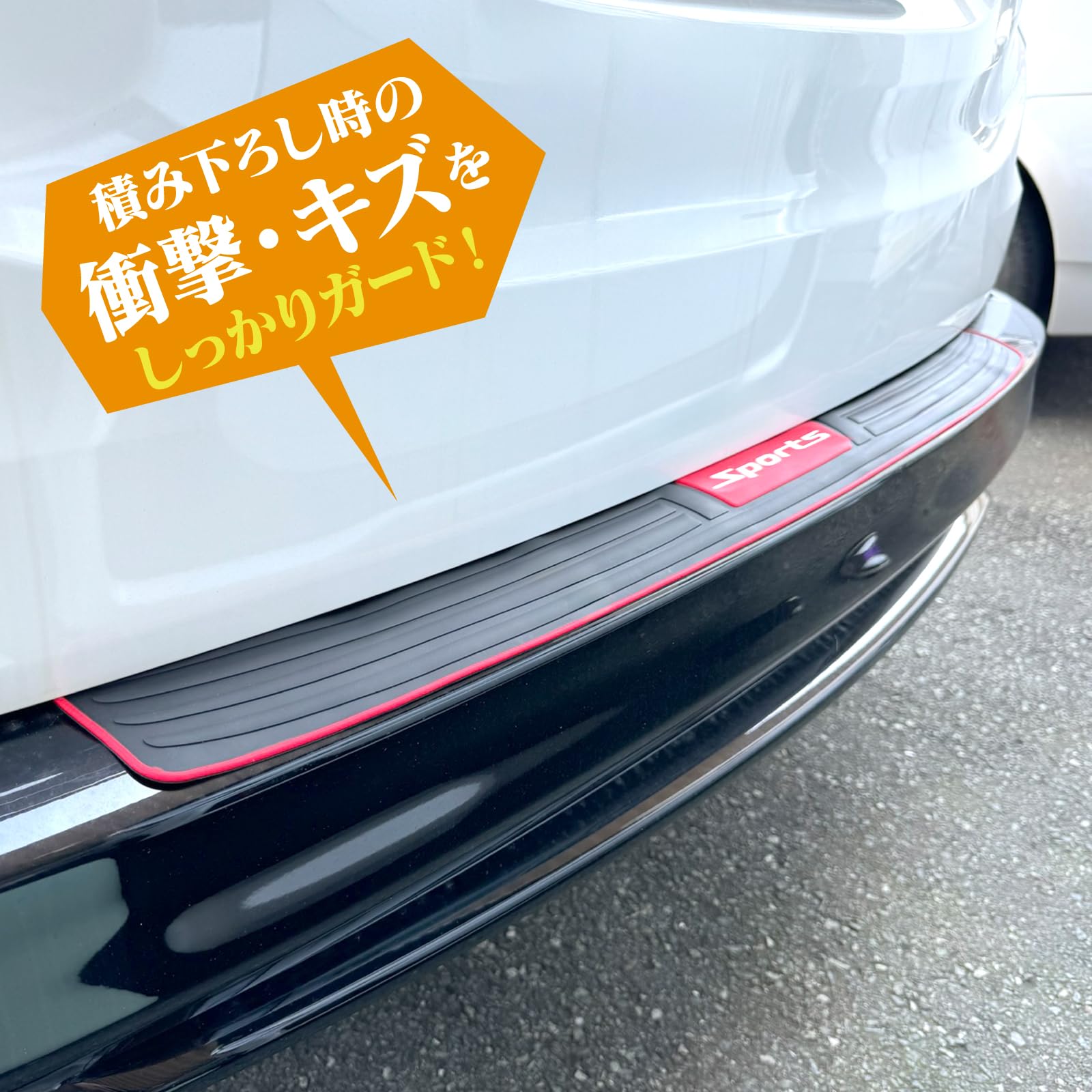 パイプ バンパー ナンバーステー バンパーガード 汎用 フロント ハイエース ハイゼット ジムニー デリカD5 公式通販 fcl 車のLED専門店