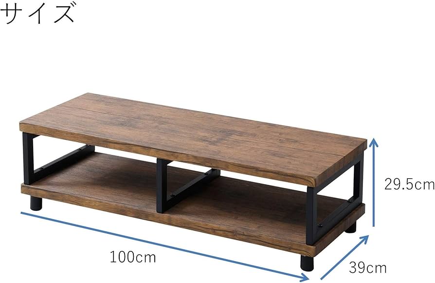 YAMAZEN テレビ台 ローボード幅100 42型TV対応 ブラウン/ブラック 71AV9voP7mL._AC_UF894,