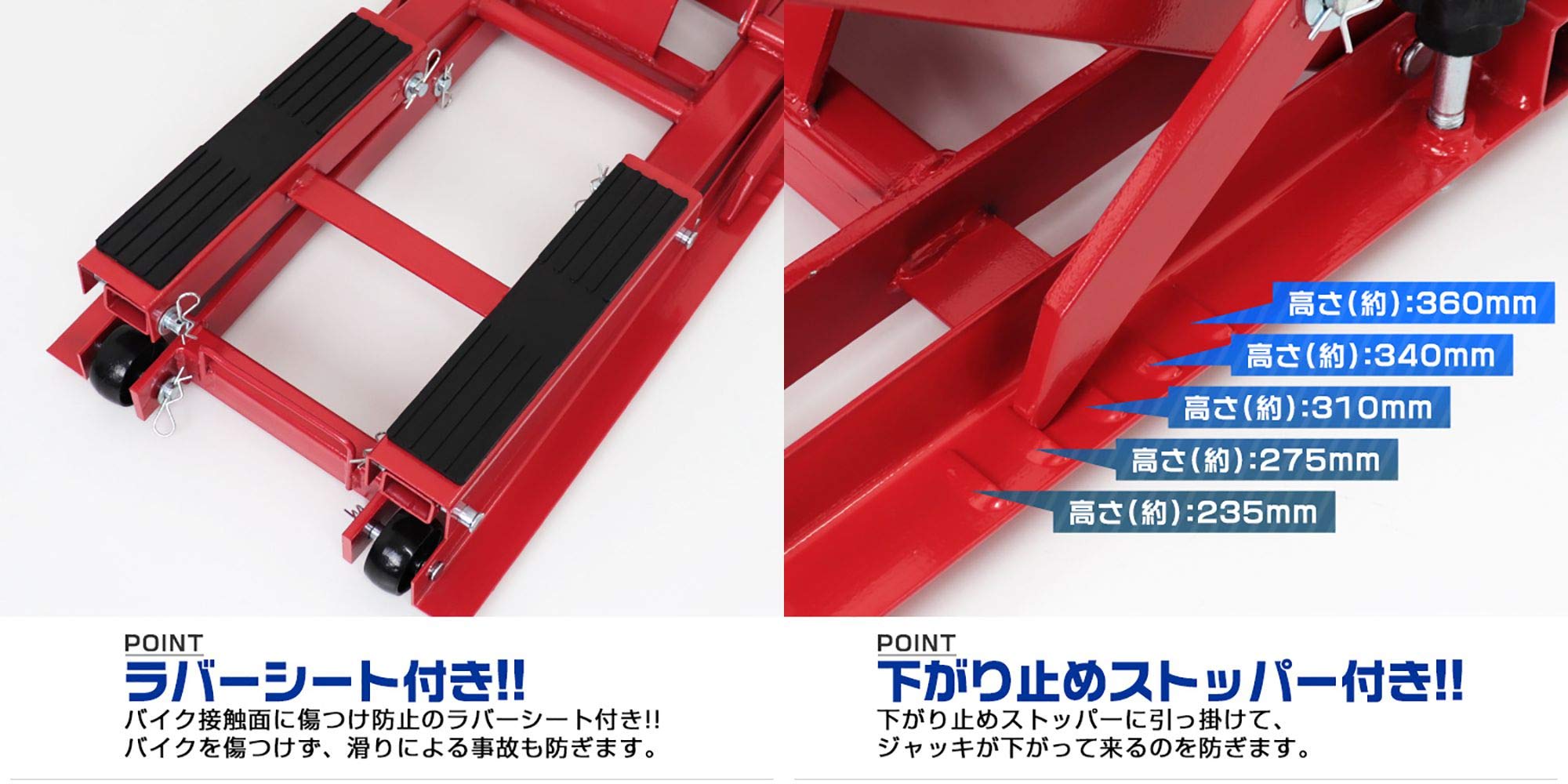 Amazon.co.jp: WEIMALL バイクリフトジャッキ 足踏み式 油圧式 バイク Amazon.co.jp: WEIMALL バイクリフトジャッキ 足踏み式 油圧式 バイク