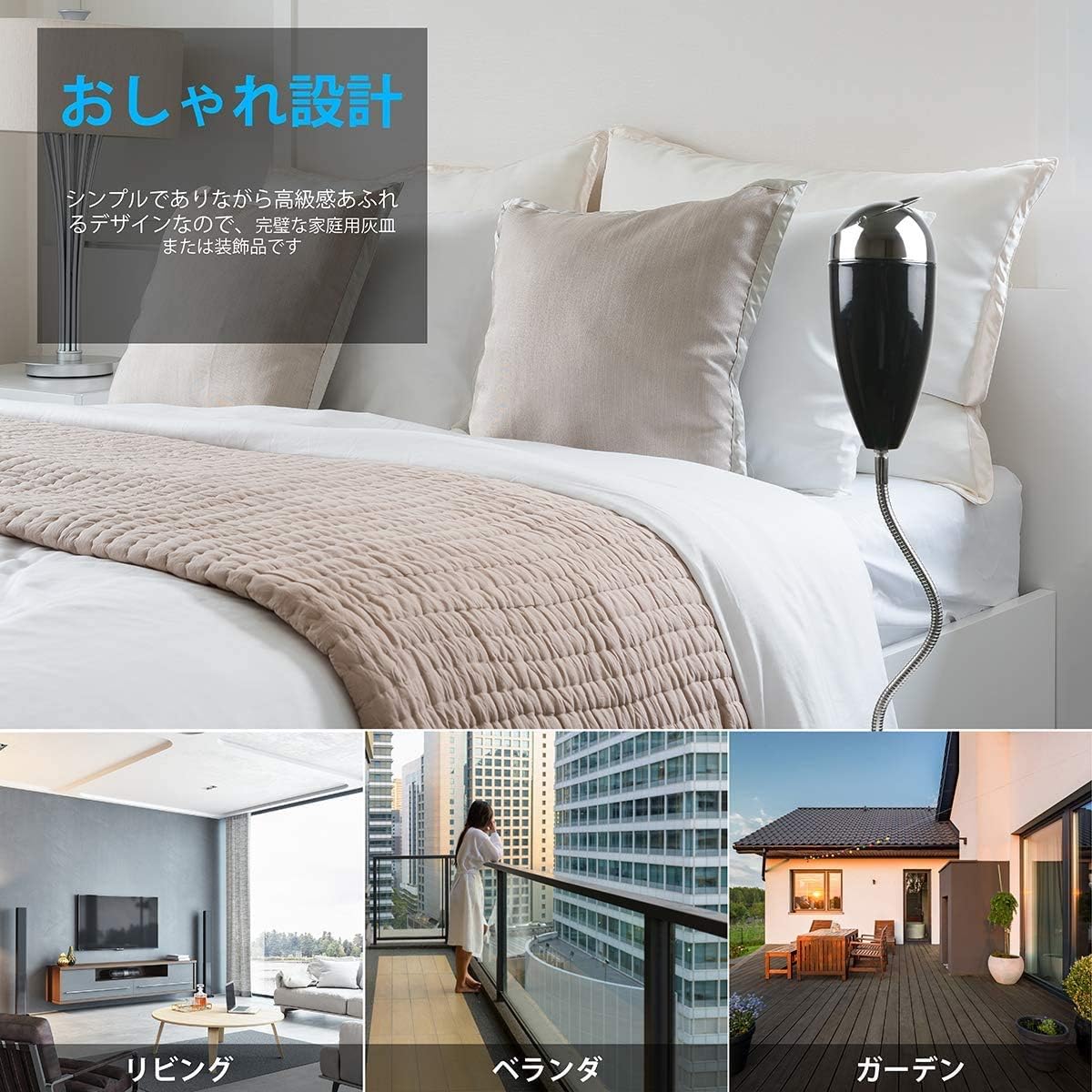 Amazon Co Jp Ocaatech スタンド灰皿 ふた付き おしゃれ 屋外 室内 兼用 ステンレス 一個入り ブラック 産業 研究開発用品