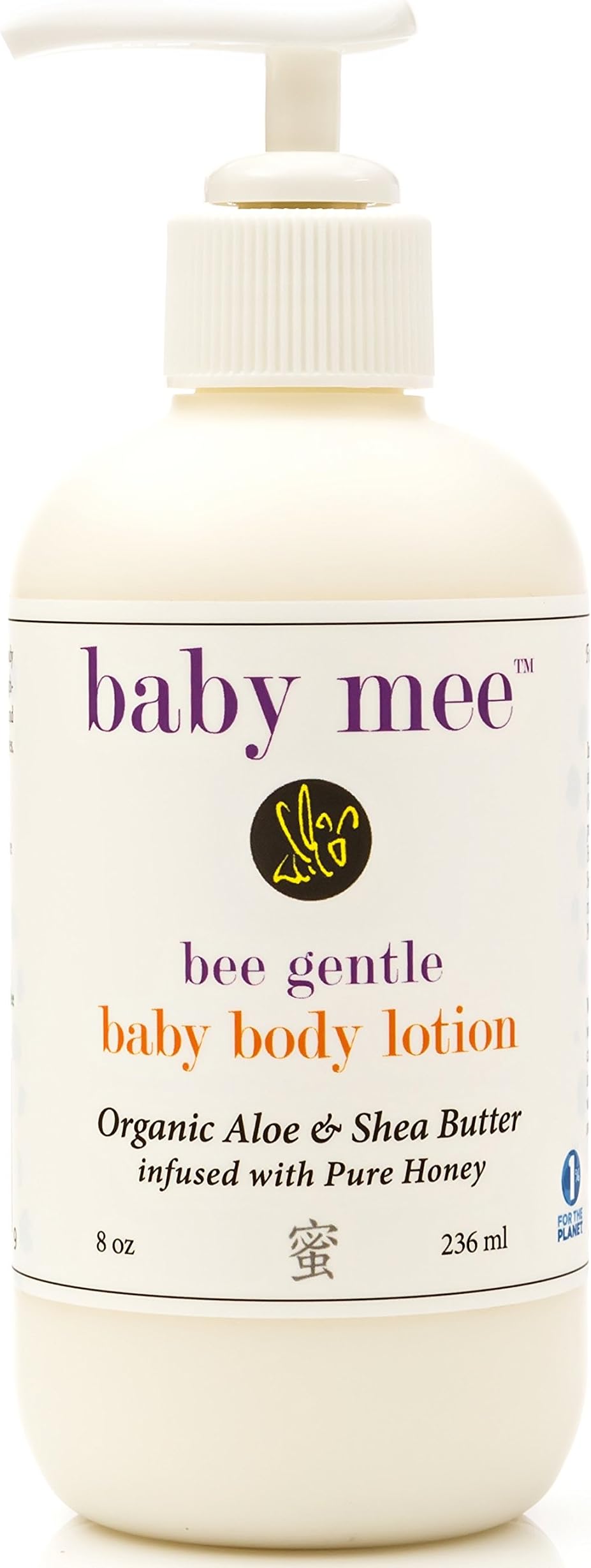 Baby & Kids Organic Aloe, Shea Butter, & Honey Body Lotion For Healing Eczema & Dry Sensitive Skin - Cruelty & Paraben Free
