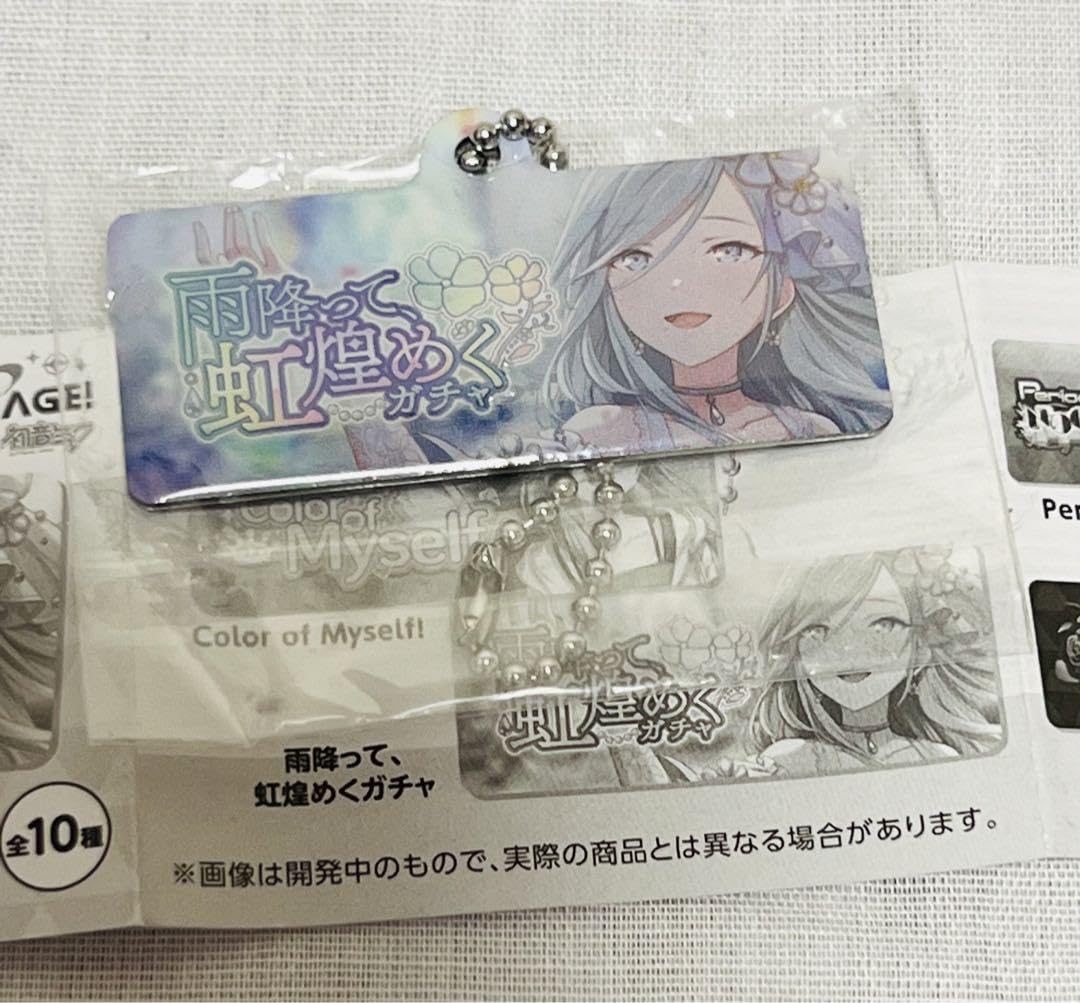 Amazon.co.jp: ガチャ コンプ カラフルステージ カプセルメタルバナー