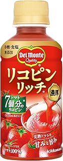 Del Monte デルモンテ リコピンリッチ トマト飲料 200ml×24本