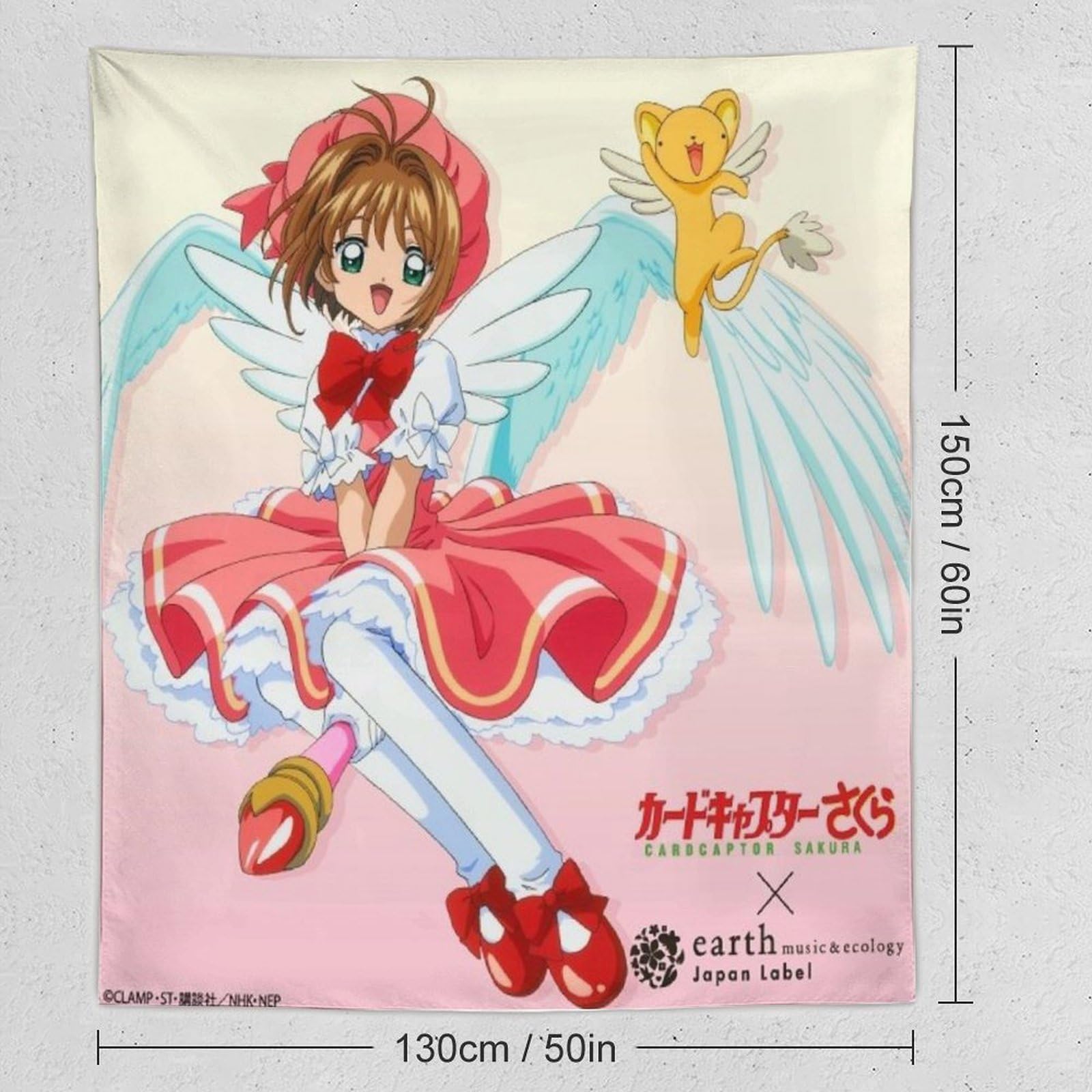 Amazon.co.jp: カードキャプターさくらタペストリー インテリア 多機能 