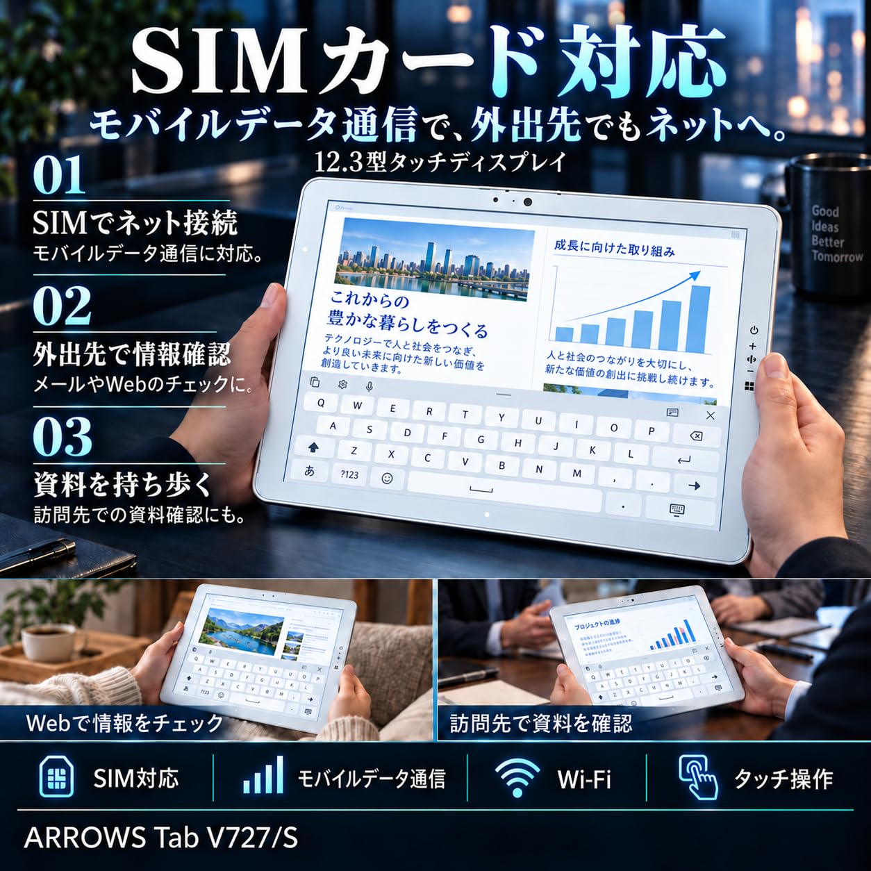 Amazon.co.jp: 【整備済み品】富士 通 2in1ノートパソコン V727【本体