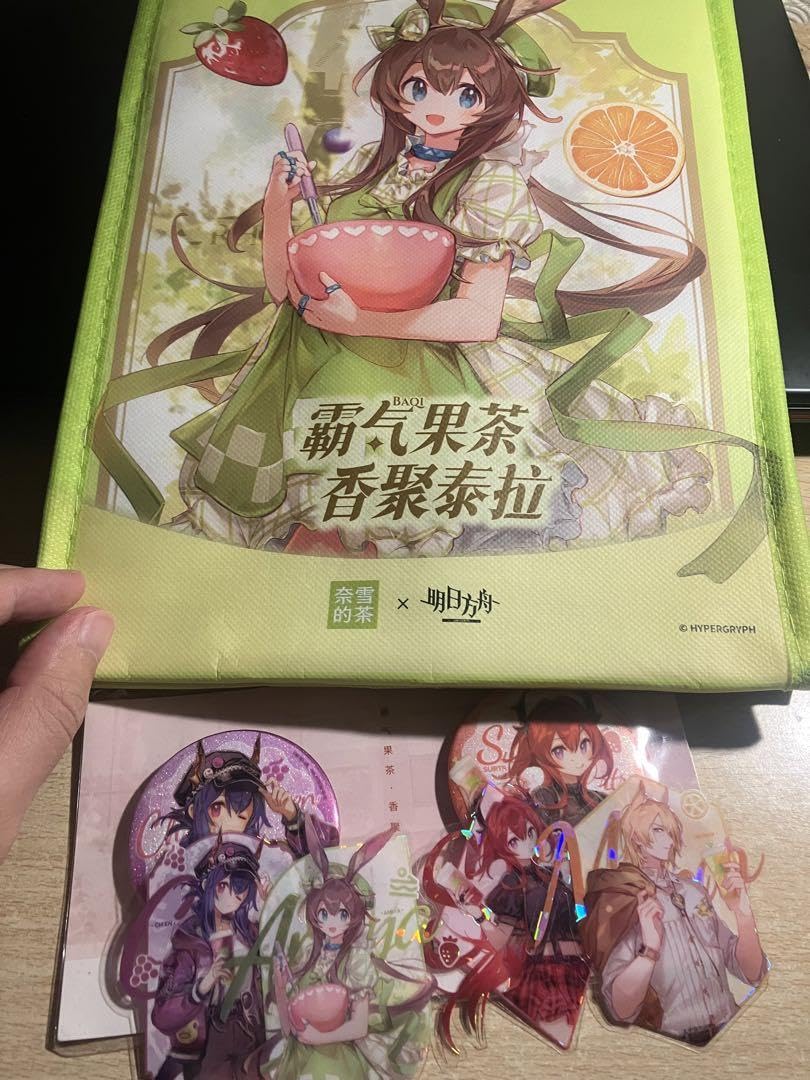 Amazon.co.jp: アークナイツ 中国限定 奈雪の茶 コラボ Namie 先生描き 