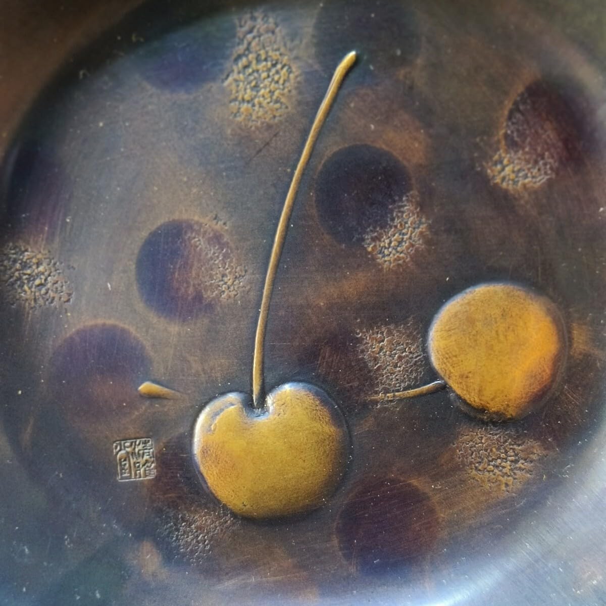 清雅堂 紫金色 桜桃文 銘々皿 鎚起銅器 燕三条 共箱 栞 未使用美品 蔵出し 清雅堂 紫金色 桜桃文 銘々皿 鎚起銅器 燕三条 共箱 栞