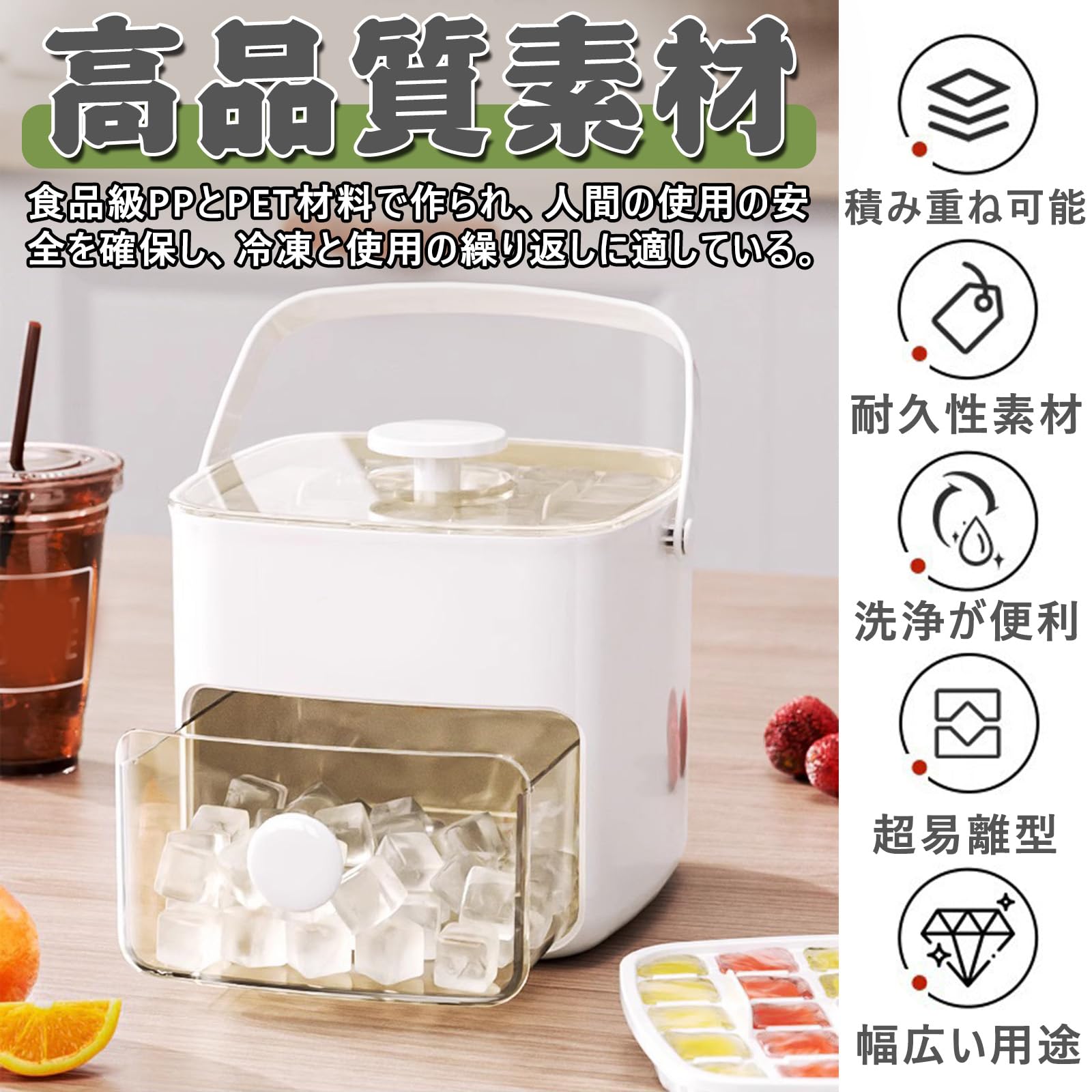 Fukushima 製氷機 アイス受け皿付き キューブアイス製氷機小型タイプ フルモデルチェンジ - フクシマ