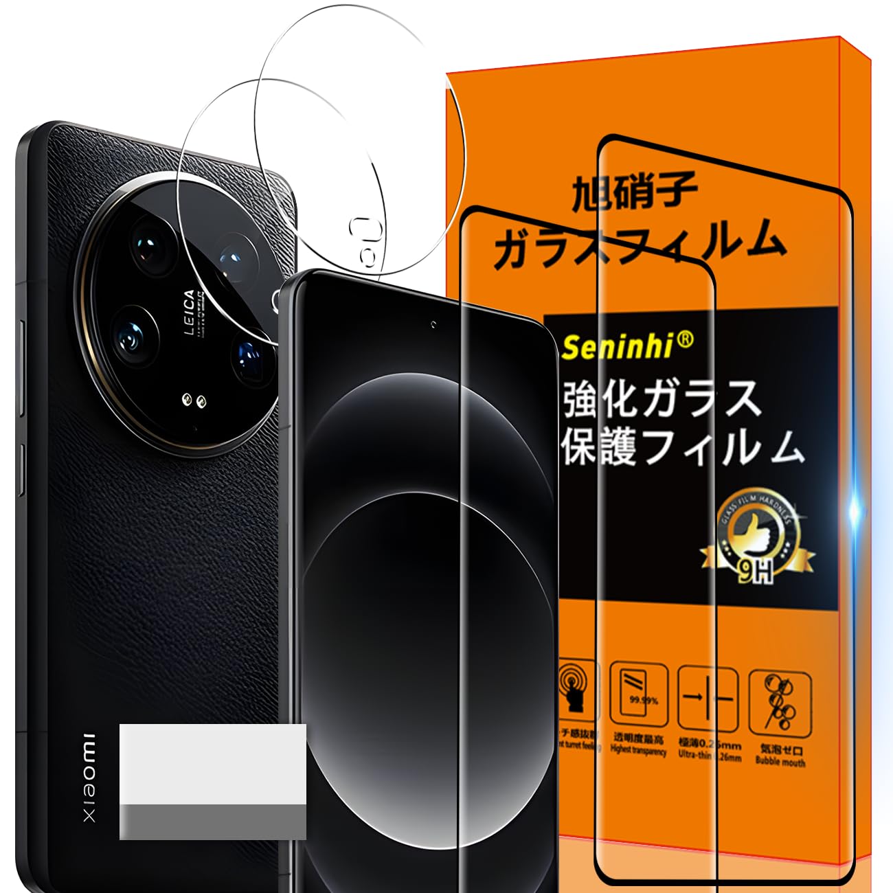 Xiaomi 14 Ultra 保護フィルムセット - 対応ガラスフィルム + レンズ保護フィルム + 取り除き発泡板 - 旭硝子材質 - 薄型 強化ガラス - 高光沢 - 9H硬度 - 超薄型 - 高透過率 - ラウンドエッジ - 簡単貼り付け - 3D Touch対応 - SENXLL-14UltraG05