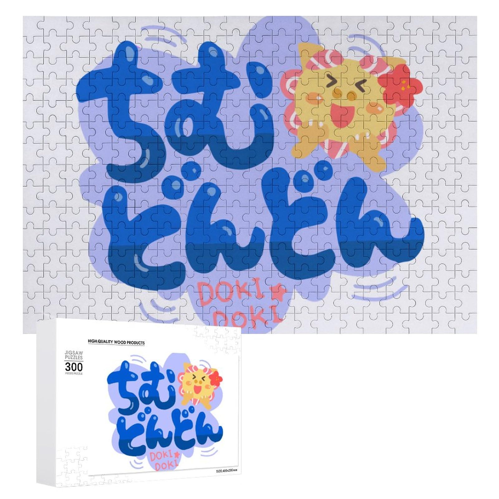 ちむどんどんです Amazon.co.jp: ジグソーパズル 「ワクワクする」沖縄方言「ち