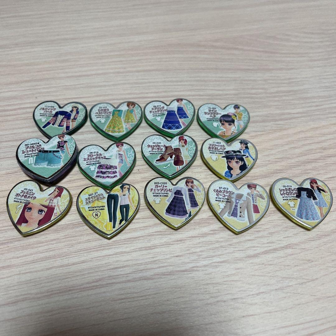 Amazon.co.jp: プリティーリズム プリズムストーン フェミニン