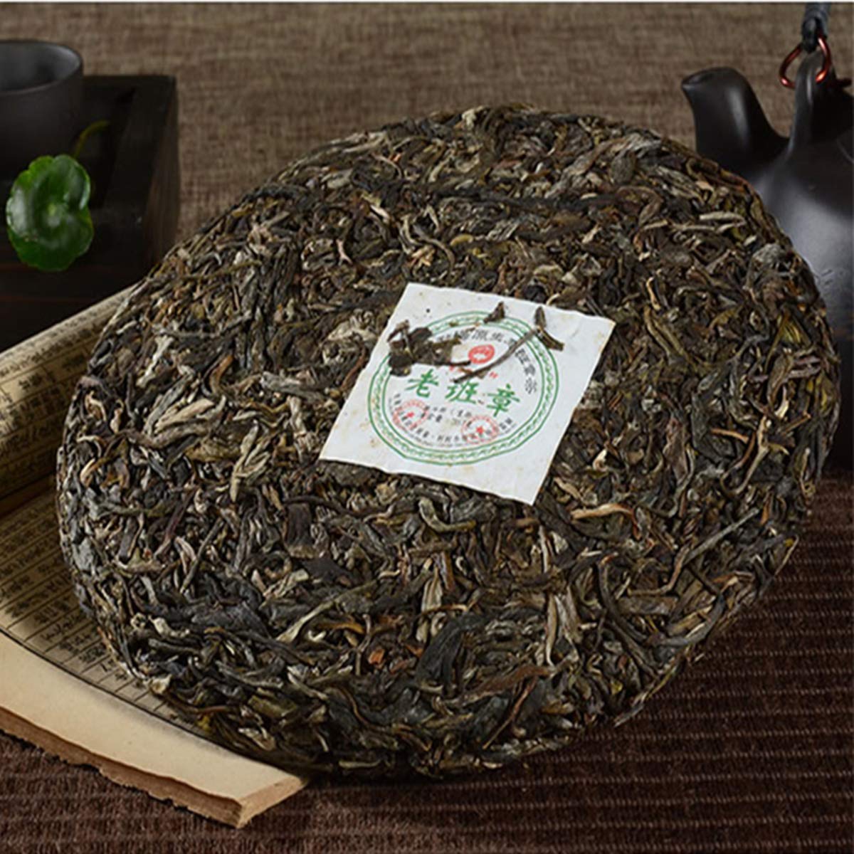 HELLOYOUNG tè Puerh Crudo Ecologico Originale Sheng Pu Erh Lao BanZhang Pu erh Invecchiato 357g