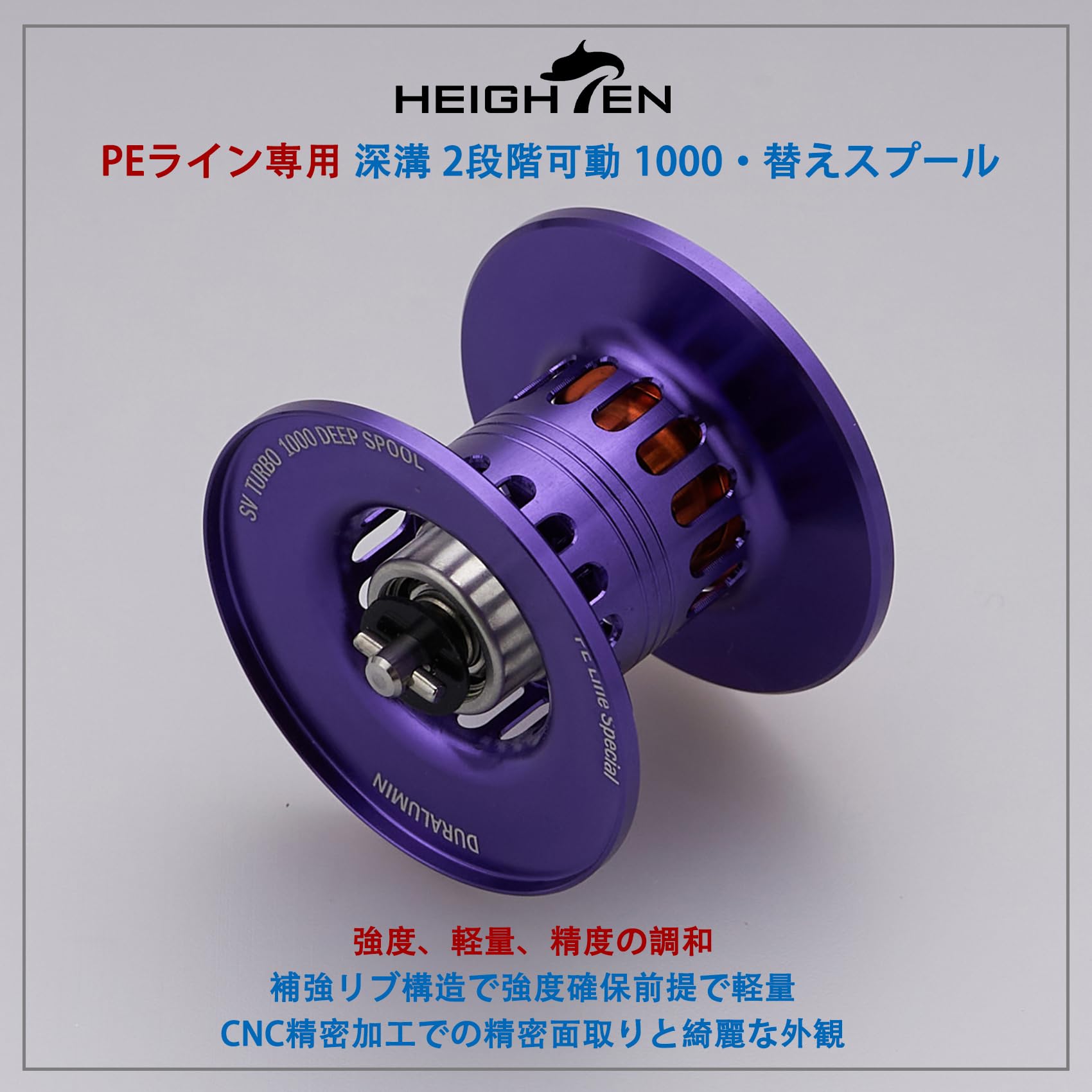 Baby Marrat2 スプール 71NNMwAKQGL._UF350,350_QL50_.jpg