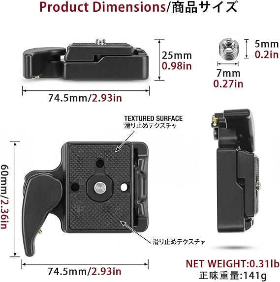 Tripod Quick Release Plate: Rapid Connect Adapter with 1/4” & 3/8” Screws, Compatible with Manfrotto 200PL-14 RC2 Tripod Heads