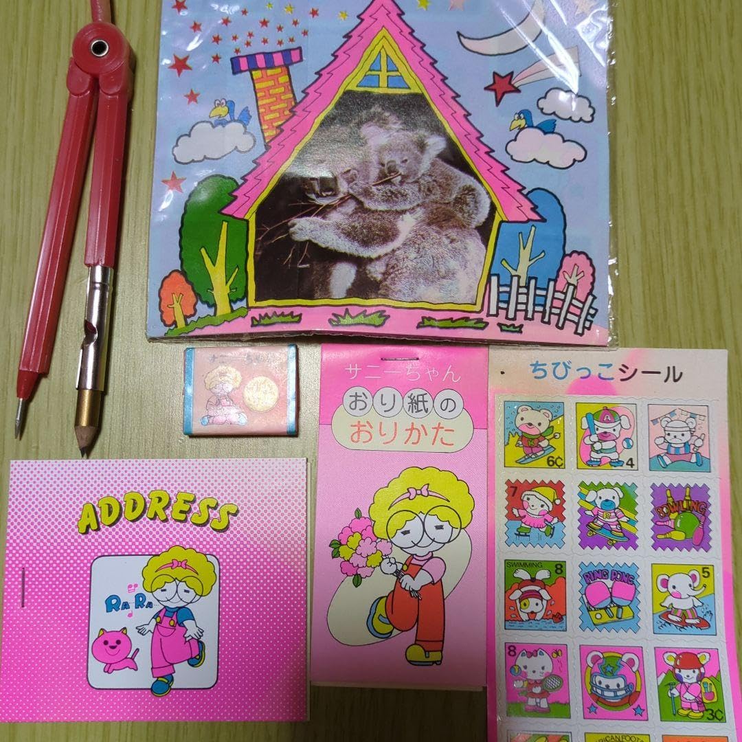 Amazon.co.jp: 昭和レトロ 文房具 ファンシーグッズ : 文房具