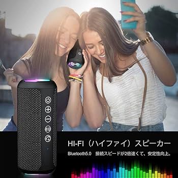 スピーカー 防水 ステレオサウンド2台ペアリング機能 Amazon | Ortizan Bluetooth スピーカー 防水IPX7でワイヤレス