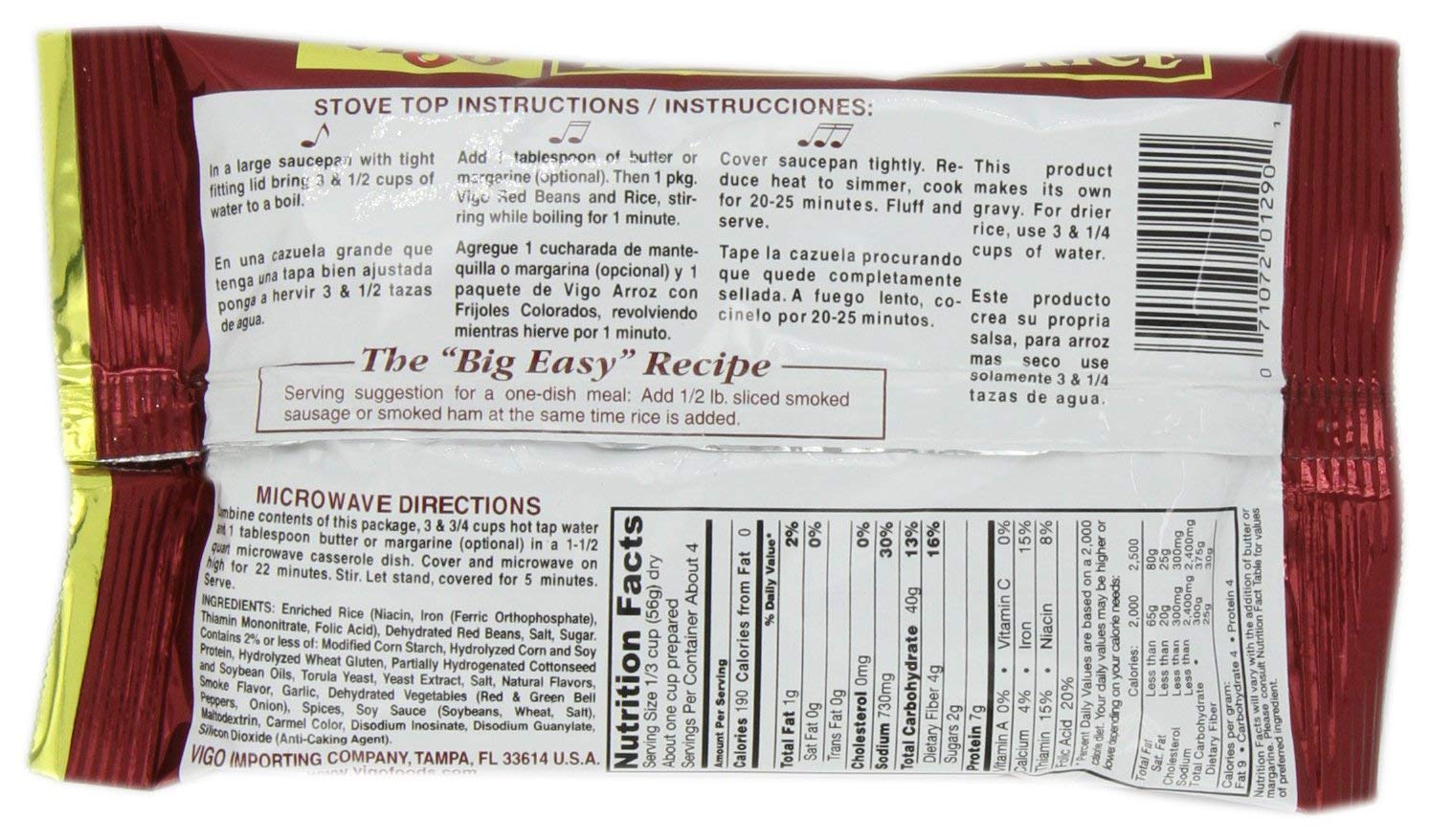 Vigo Authentic Red Beans & Rice, Low Fat, 8oz (Red Beans & Rice, Pack of 3)