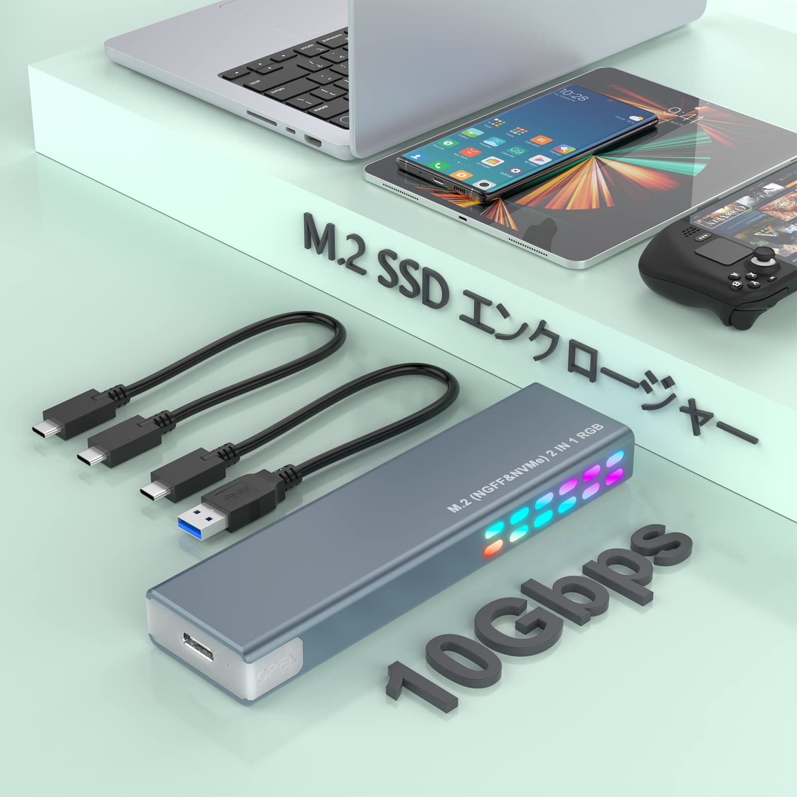 Amazon.co.jp: エンクロージャRGB M.2 NVMe and SATA SSD Enclosure