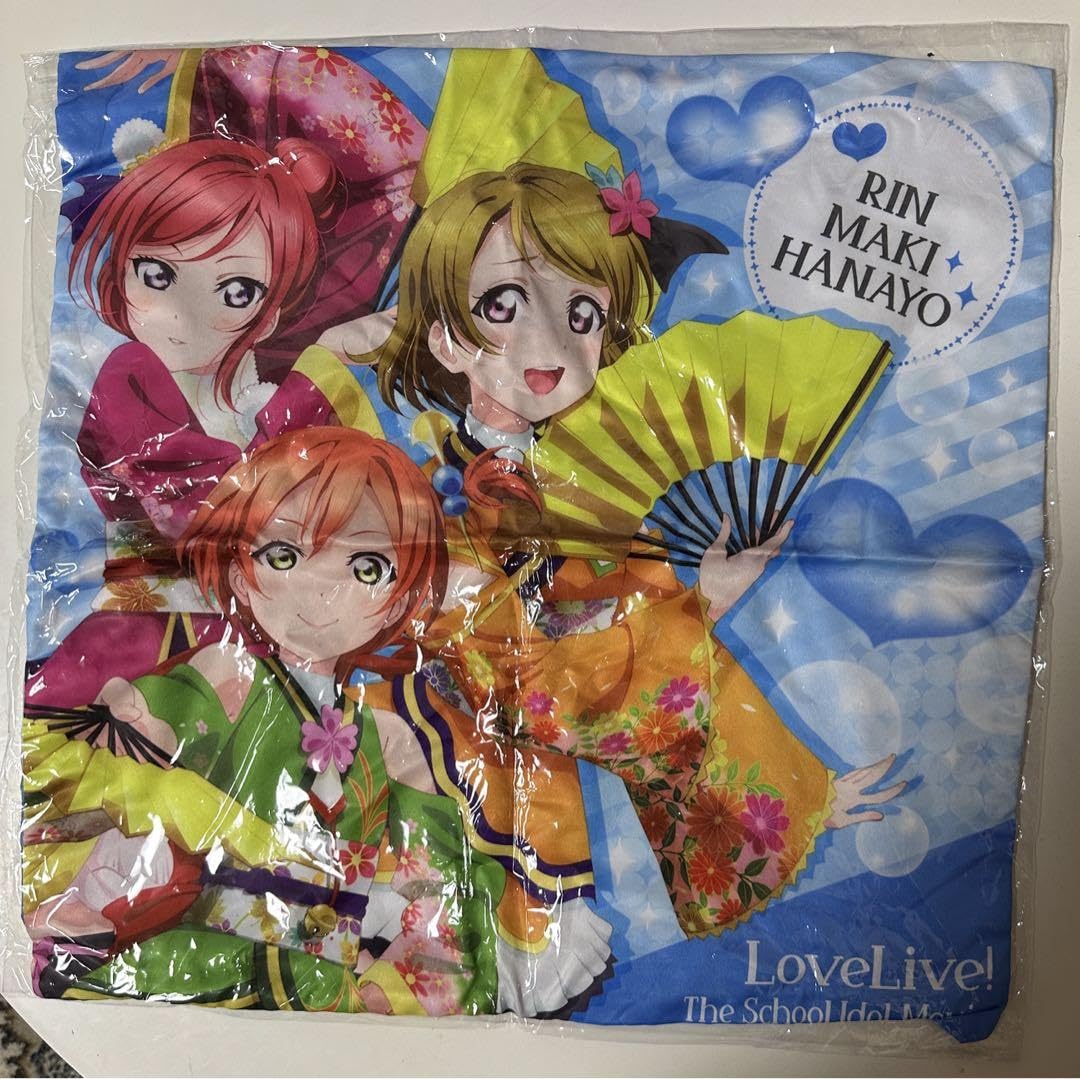 Amazon.co.jp: ラブライブ 星空凛 μ's ジャージ : おもちゃ