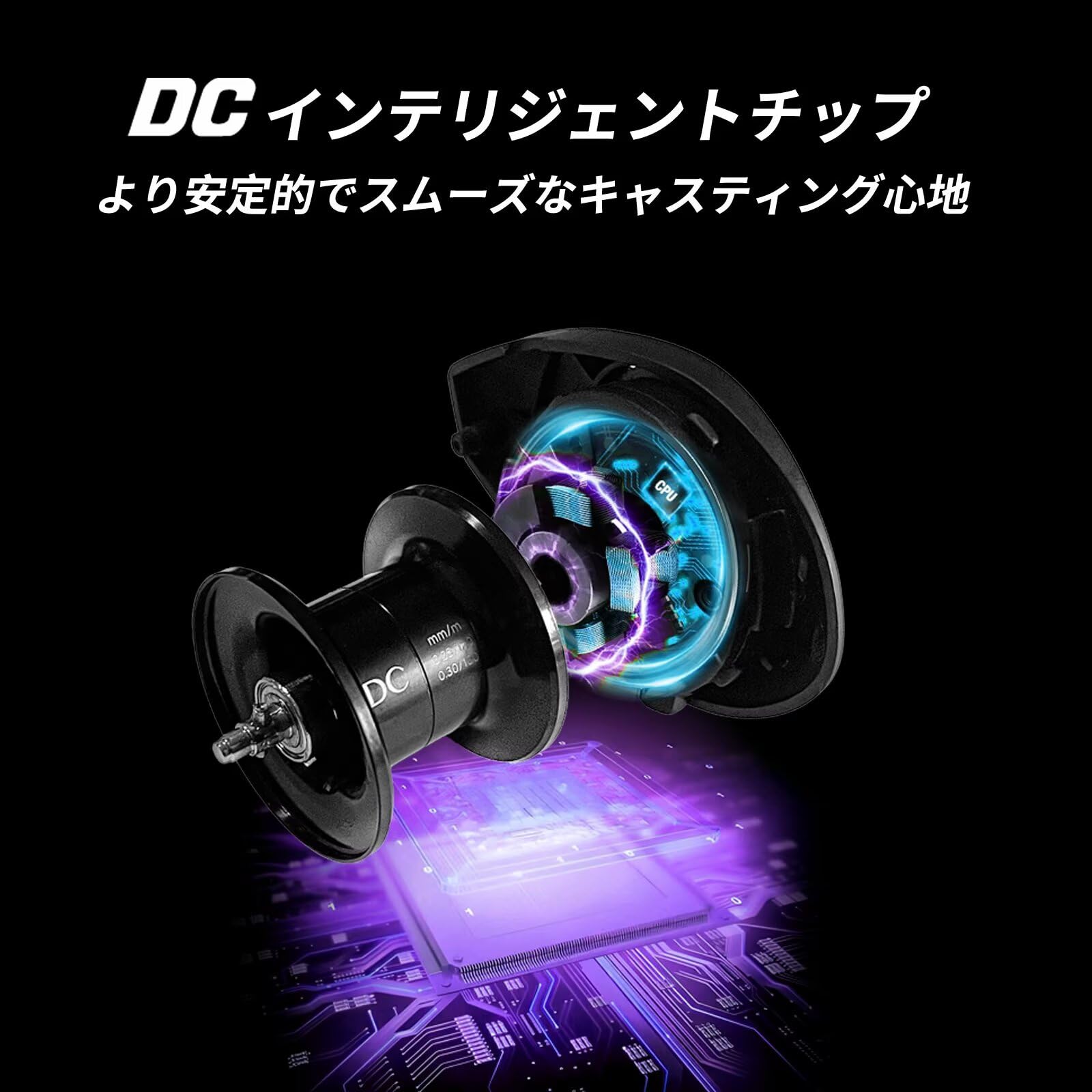 ZANA max DC+SV ブレーキ ベイトリール Amazon | PURELURE ZANA MAX ベイトリール SV磁気ブレーキ＋DC