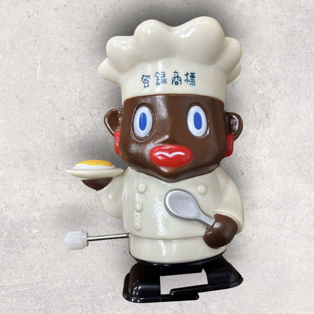 Amazon.co.jp: TOYS CLUB オリエンタルカレー コックさん 人形