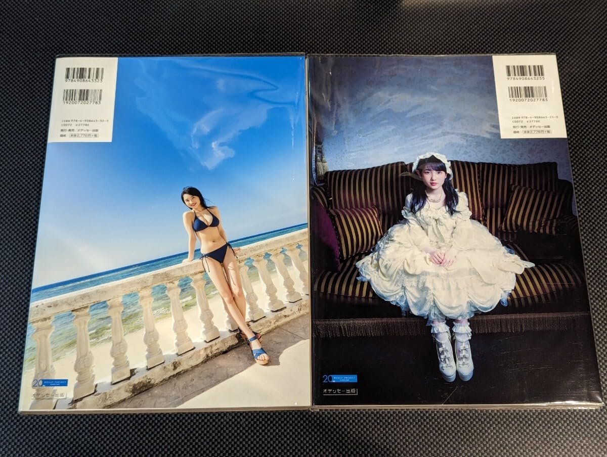 梁川奈々美 写真集 unbalance DVD付
