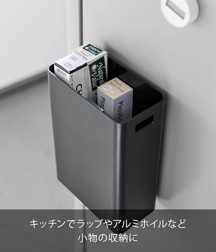 Amazon｜山崎実業(Yamazaki) マグネット トラッシュカン 7L ブラック