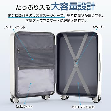 BARGOHOY Suitcase, Front Opening, Carry Case, Expansion Function, Ultra Lightweight, USB Port, TSA Lock, Quiet Double Caster White, Medium Size, 63L 4-7 Nights