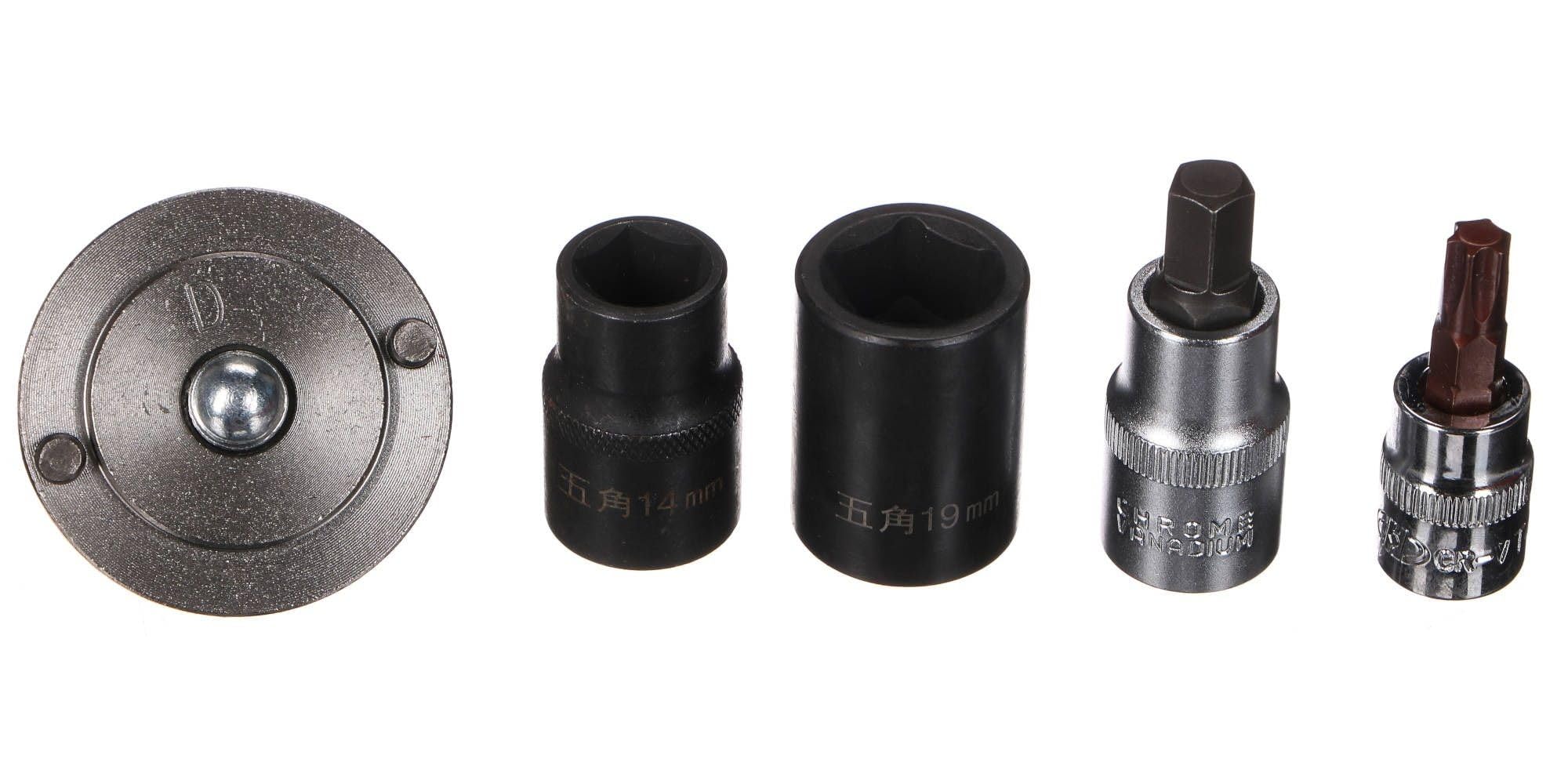 BRAKE Set di 50 ripristini pistoni del freno, 50 pezzi, valigetta di plastica, strumento di ripristino per il pistone del freno, pinza del freno, kit di attrezzi per auto, riparazione del freno,