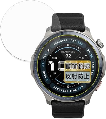 FILMEXT Film for Amazfit Balance 2 Set of 2, Anti-Glare, Anti-Fingerprint, Made in Japan