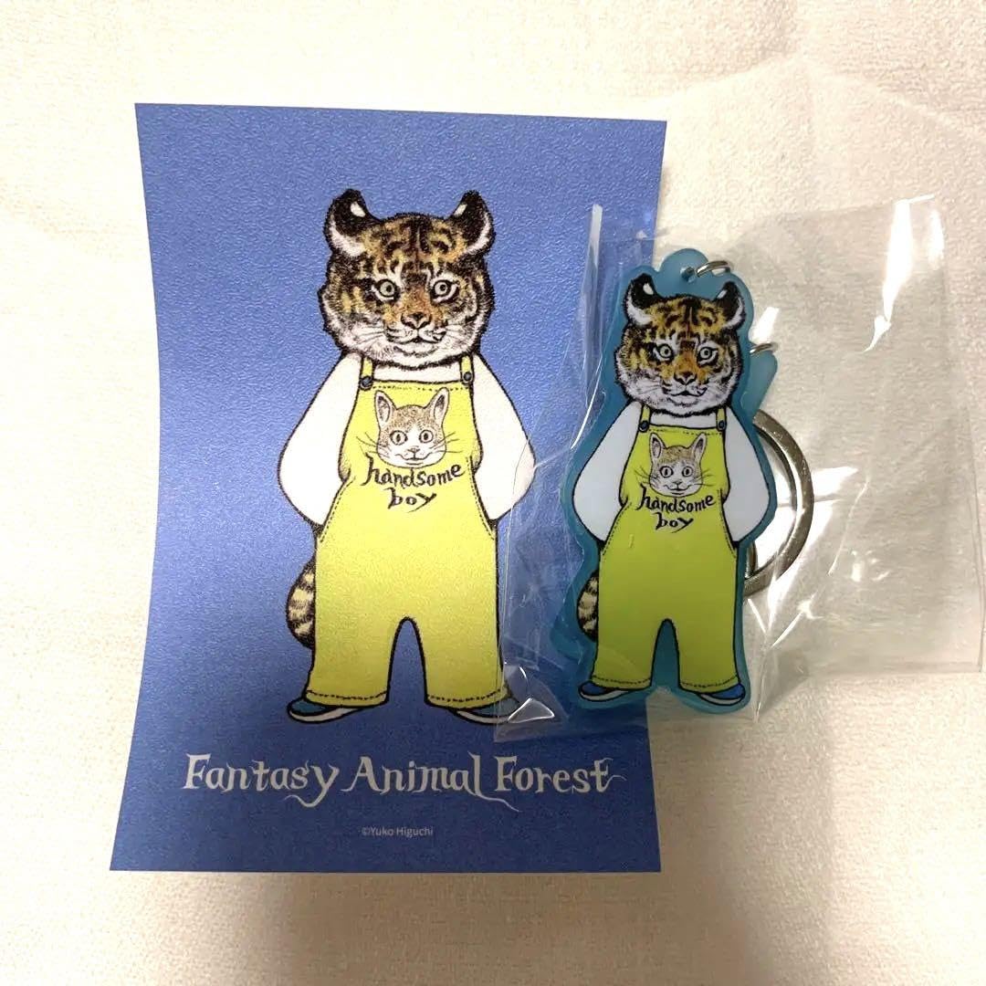 台湾 ヒグチユウコ 奇幻動物森林 アクリルキーホルダー 1BOX アクキー Amazon.co.jp: 奇幻動物森林 ヒグチユウコ 限定アクリル
