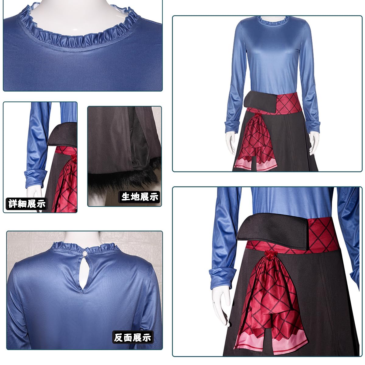 Amazon.co.jp: [YAYANA]狼と香辛料コスプレ ホロ衣装 制服 同人服