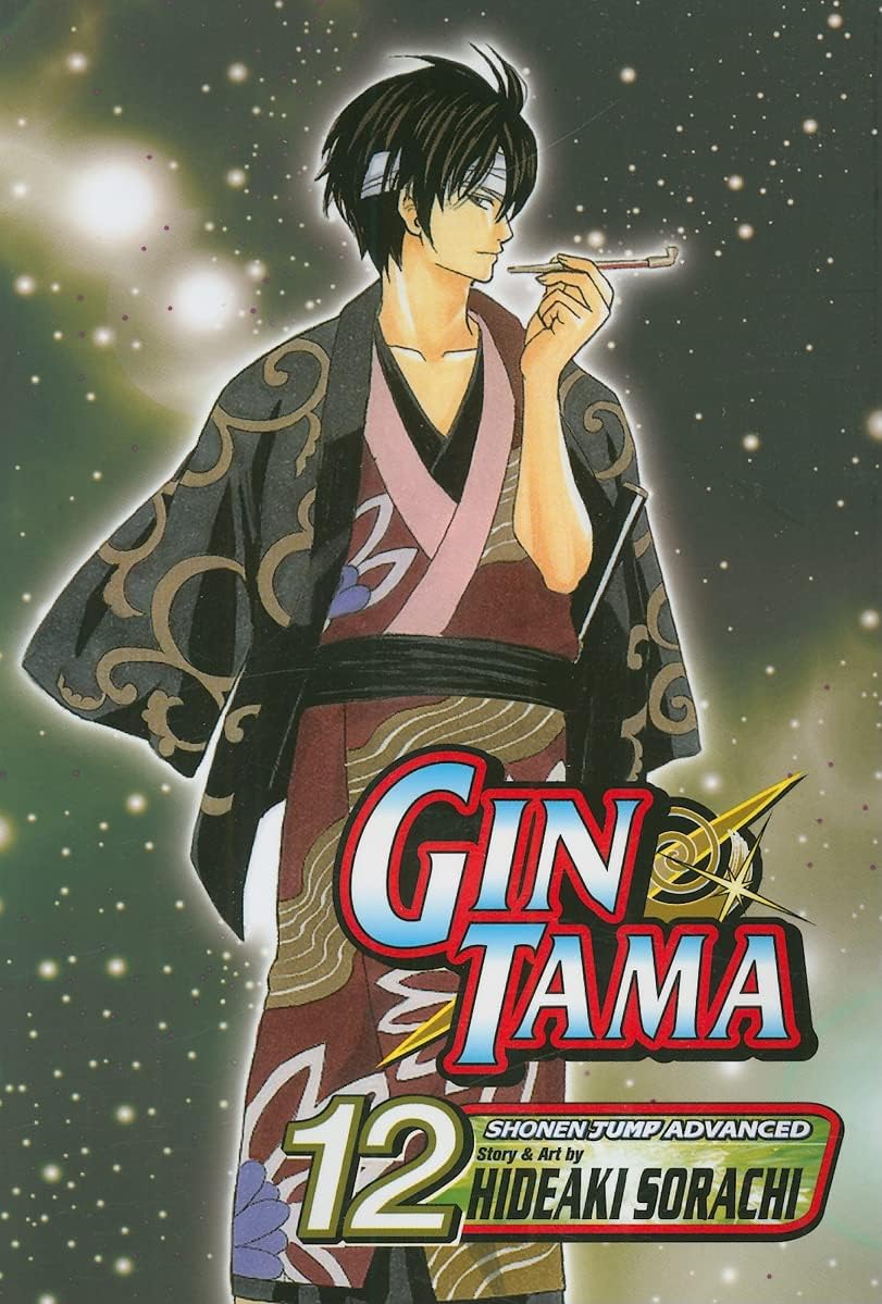 Gin Tama, Vol. 12, 12
