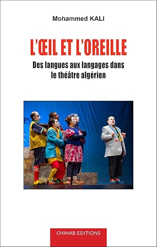 L'œil et l'oreille: Des langues aux langages (French Edition)