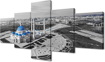 TUMOVO 5 Panel Largest Mosque in Central Asia Astana Poster Wall Decor for Bedroom Blue Mosque Canvas Wall Art Mosque Pictures House Decor Framed Ready to Hang (50" Wx24 H)