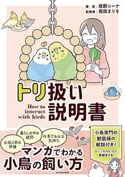 71AVqo7au4L._AC_UF350,