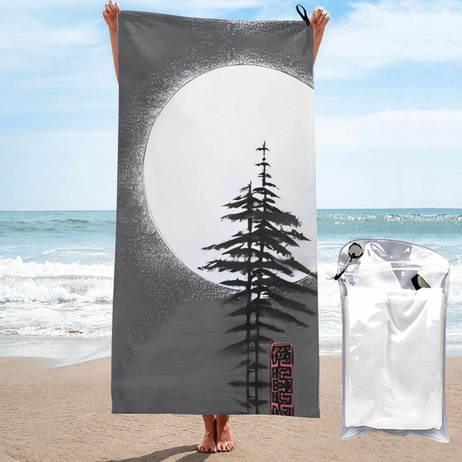 Moon Pine Tree Printed Microfiber Towel,Camping Towel,Fast Drying Towel,Soft Lightweight for Gym,Hiking,Yoga,Backpacking