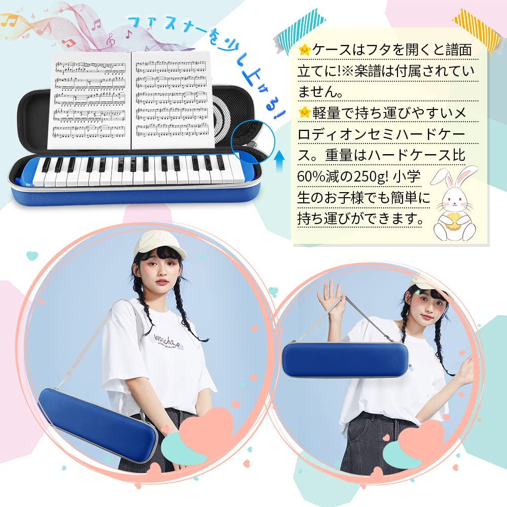 Amazon | Ototacam 鍵盤ハーモニカ メロディピアノ 32鍵 ピアニカ
